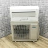 富士通 エアコン ノクリア 4.0kw 単相200V 2021年製