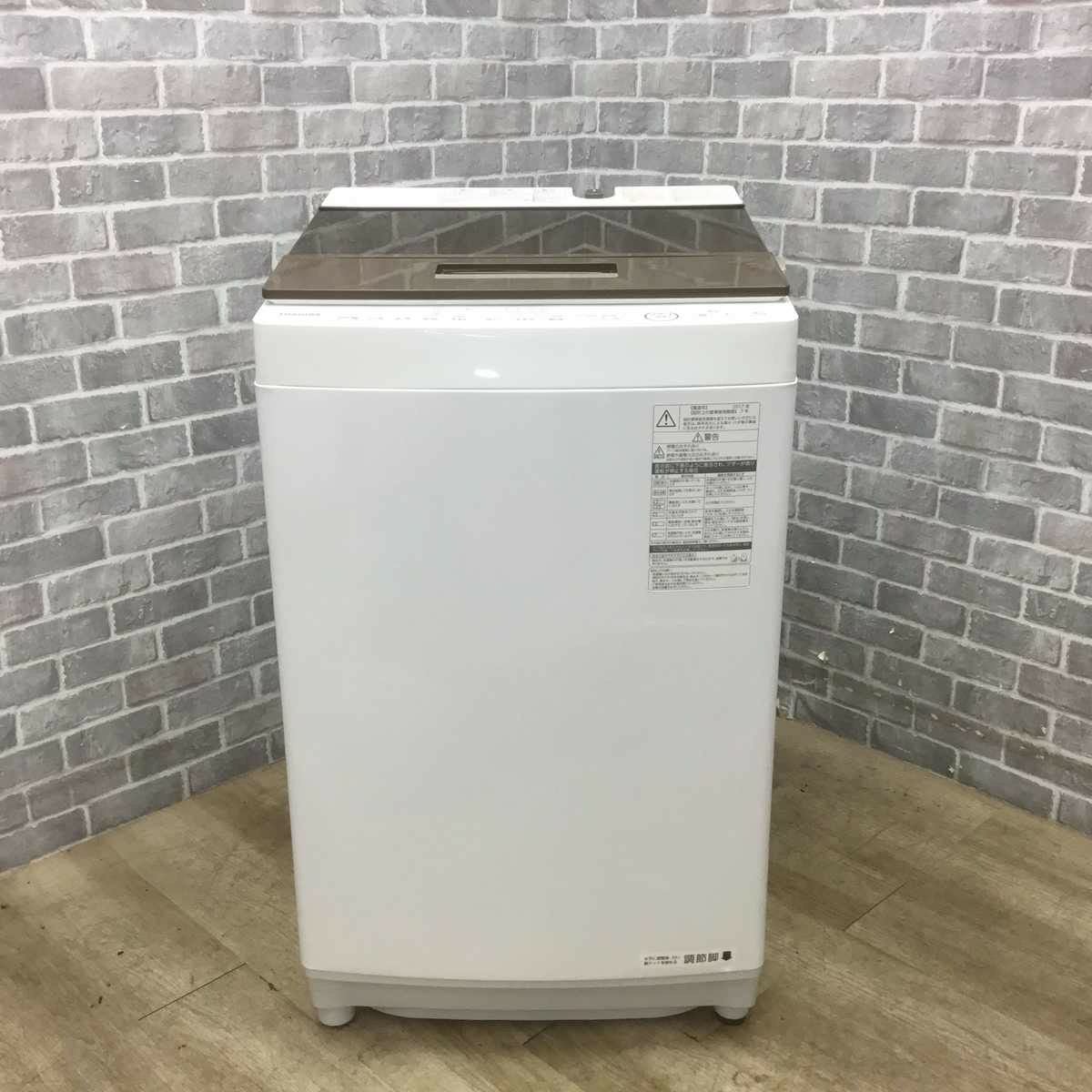 東芝 全自動洗濯機 8.0kg 2017年製 | リユース家電Happy 東芝 全自動洗濯機 8.0kg 2017年製 | リユース家電Happy
