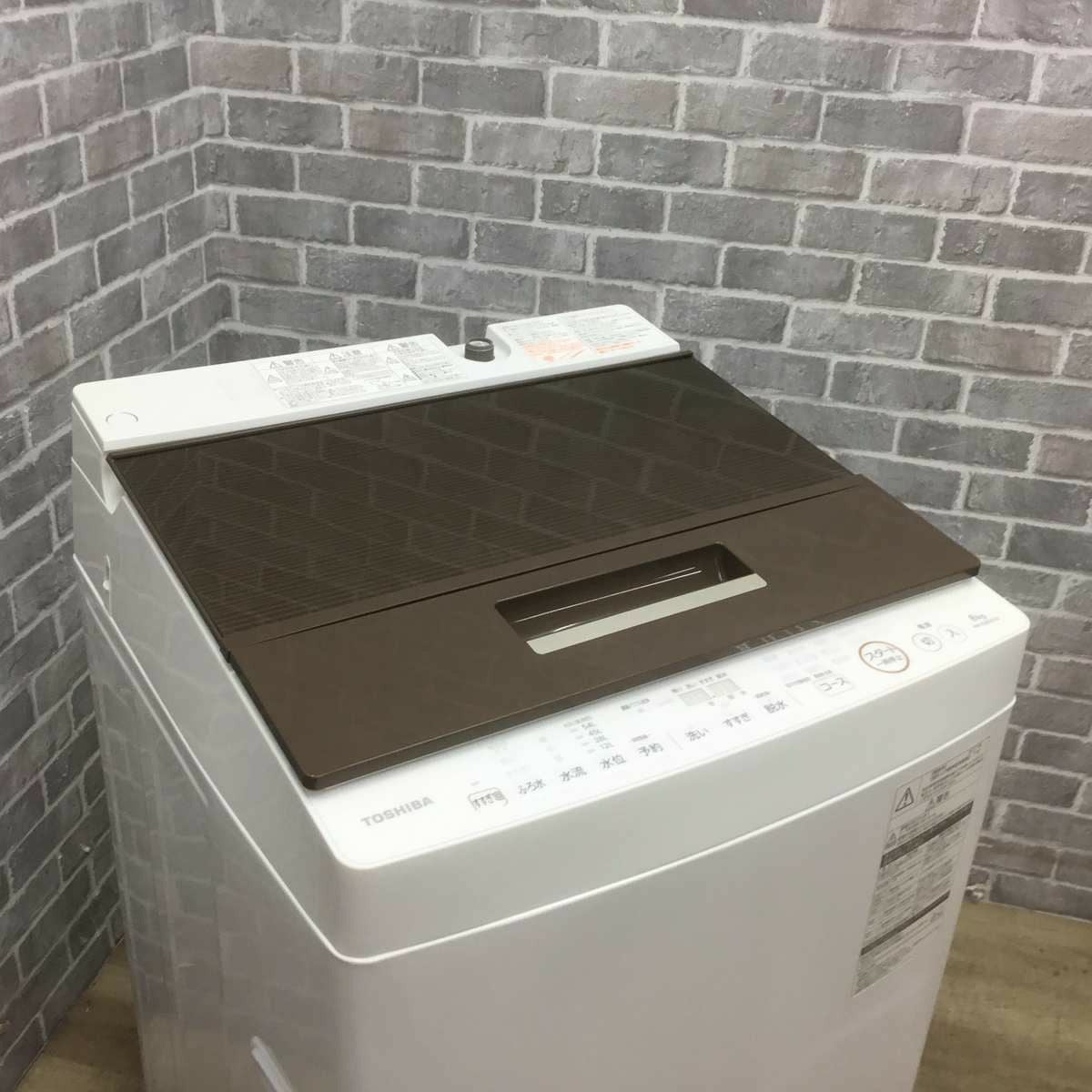 東芝 全自動洗濯機 8.0kg 2017年製 | リユース家電Happy