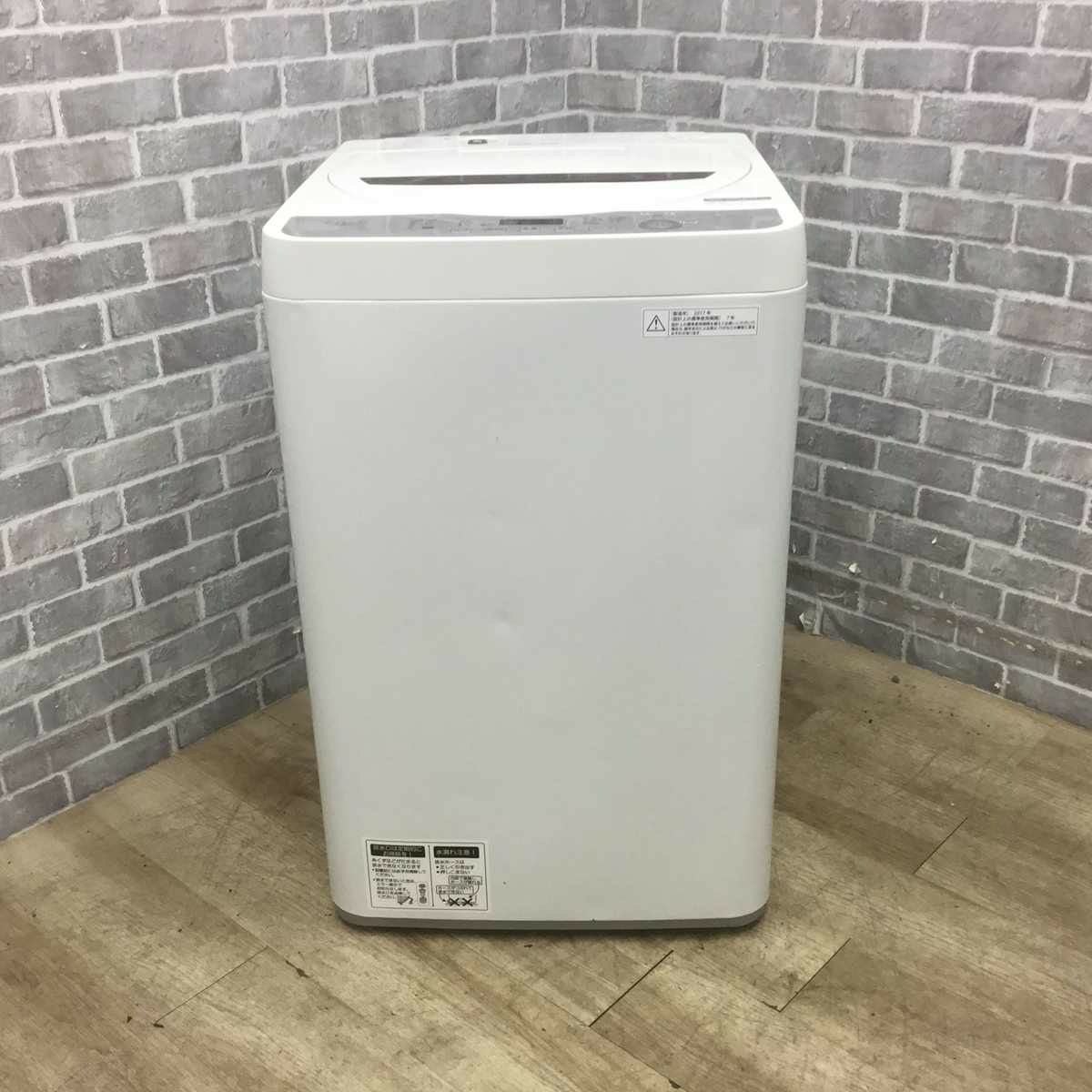 取りに来れる方限定！SHARPの全自動洗濯機5.5Kgです！ SHARP(シャープ) 全自動洗濯機 ES-GE5F 5.5kg 2022年製 を買取入荷致し