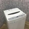 SHARP 全自動洗濯機 4.5kg 2019年製