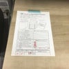 SHARP 全自動洗濯機 4.5kg 2018年製
