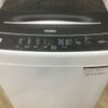 Haier 全自動洗濯機 5.5kg 2023年製