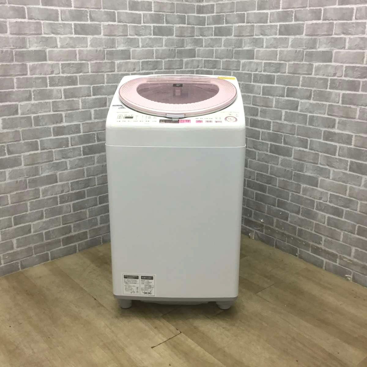 SHARP 洗濯乾燥機 洗濯容量 8.0kg 乾燥容量 4.5kg 2017年製