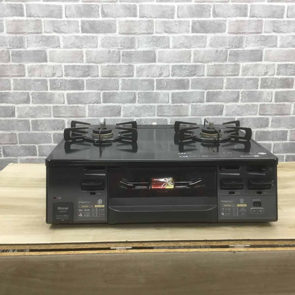 リンナイ ガスコンロ 都市ガス 約60cm幅 右強火力 ラクシエファイン