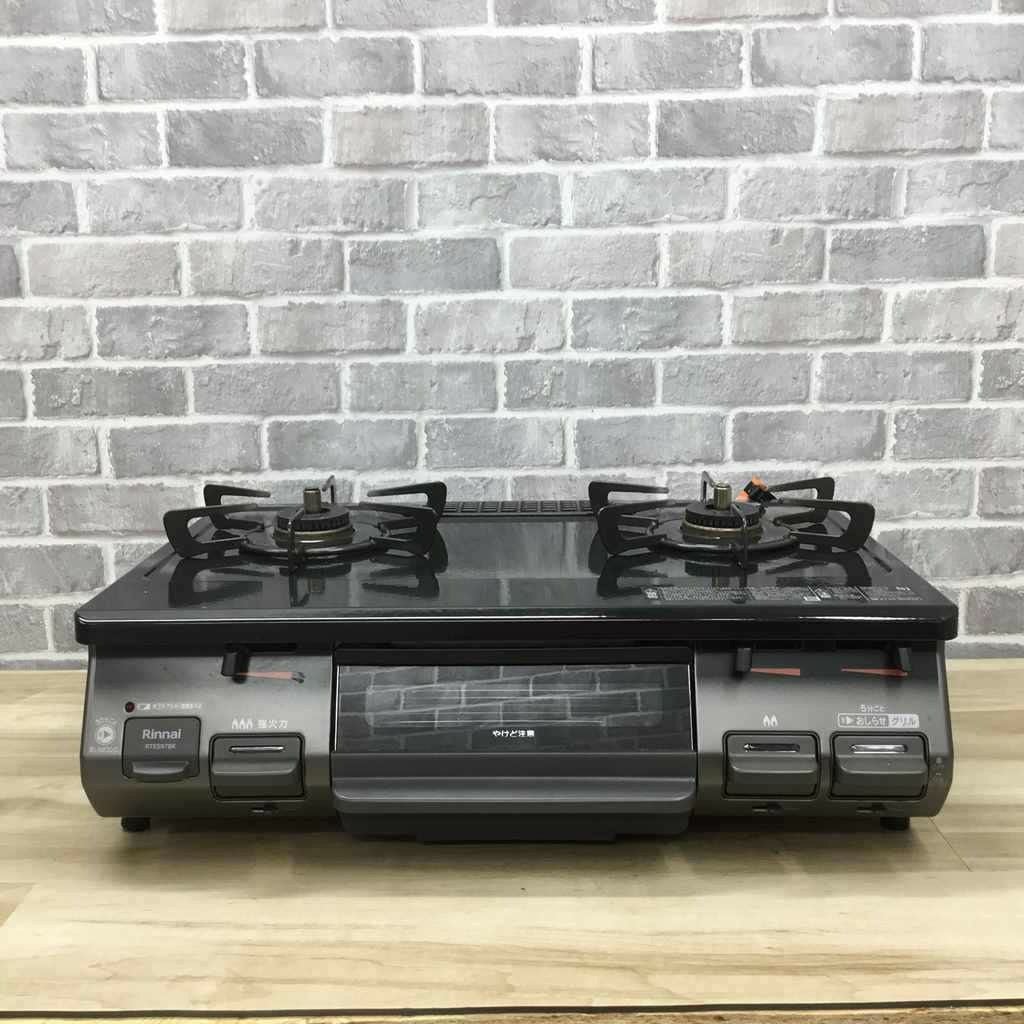 リンナイ ガスコンロ LPガス 約60cm幅 2022年製