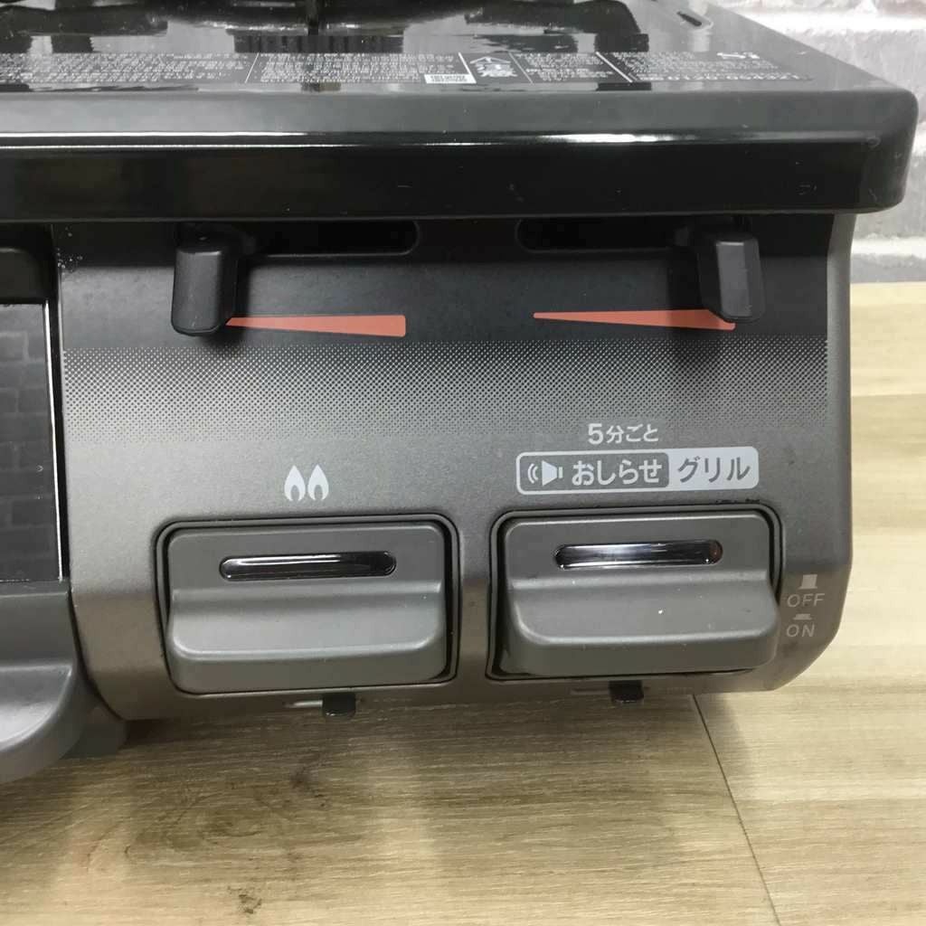 リンナイ ガスコンロ LPガス 約60cm幅 2022年製