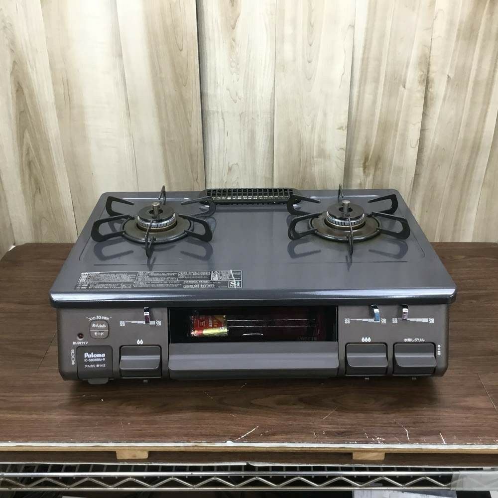 パロマ ガスコンロ LPガス 約60cm幅 2022年製