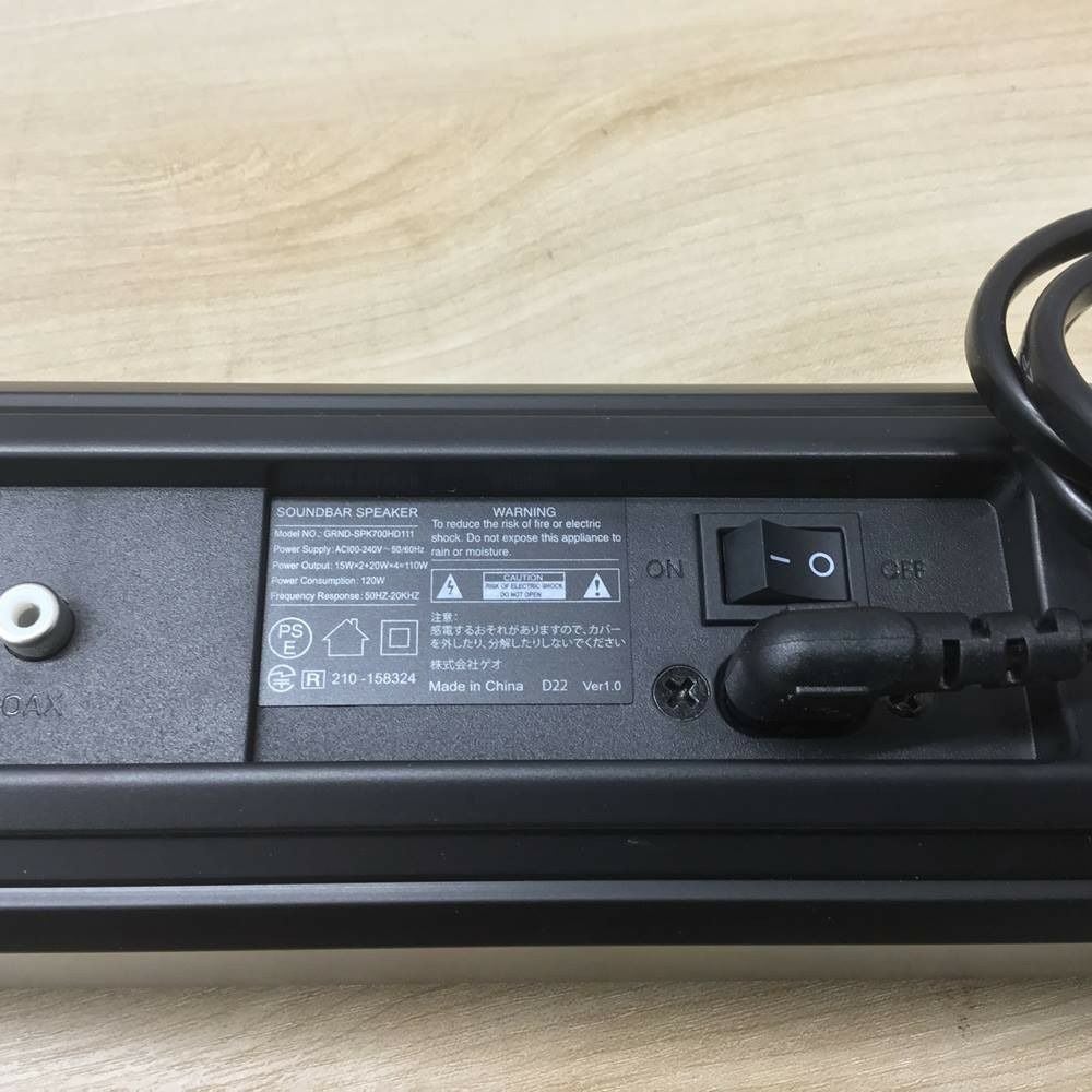 Bluetooth 2.1chサウンドバースピーカー サブウーハー内蔵