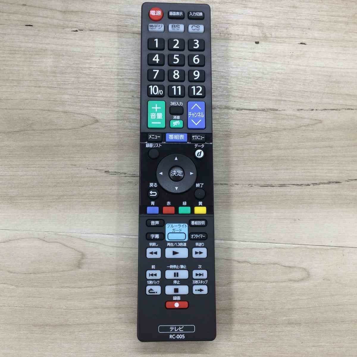 ORION 液晶テレビ 24インチ OL24WD100 2020年製