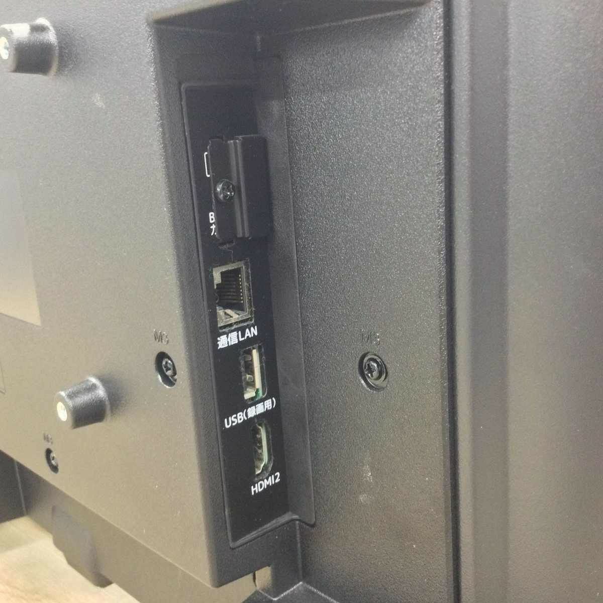 ORION 液晶テレビ 24インチ OL24WD100 2020年製