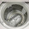 パナソニック 洗濯機 8.0kg ホワイト 縦型 NA-FA80H9-W 2021年製