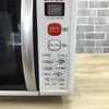 シャープ オーブンレンジ 500W 15L ホワイト RE-S50A-W 2018年製