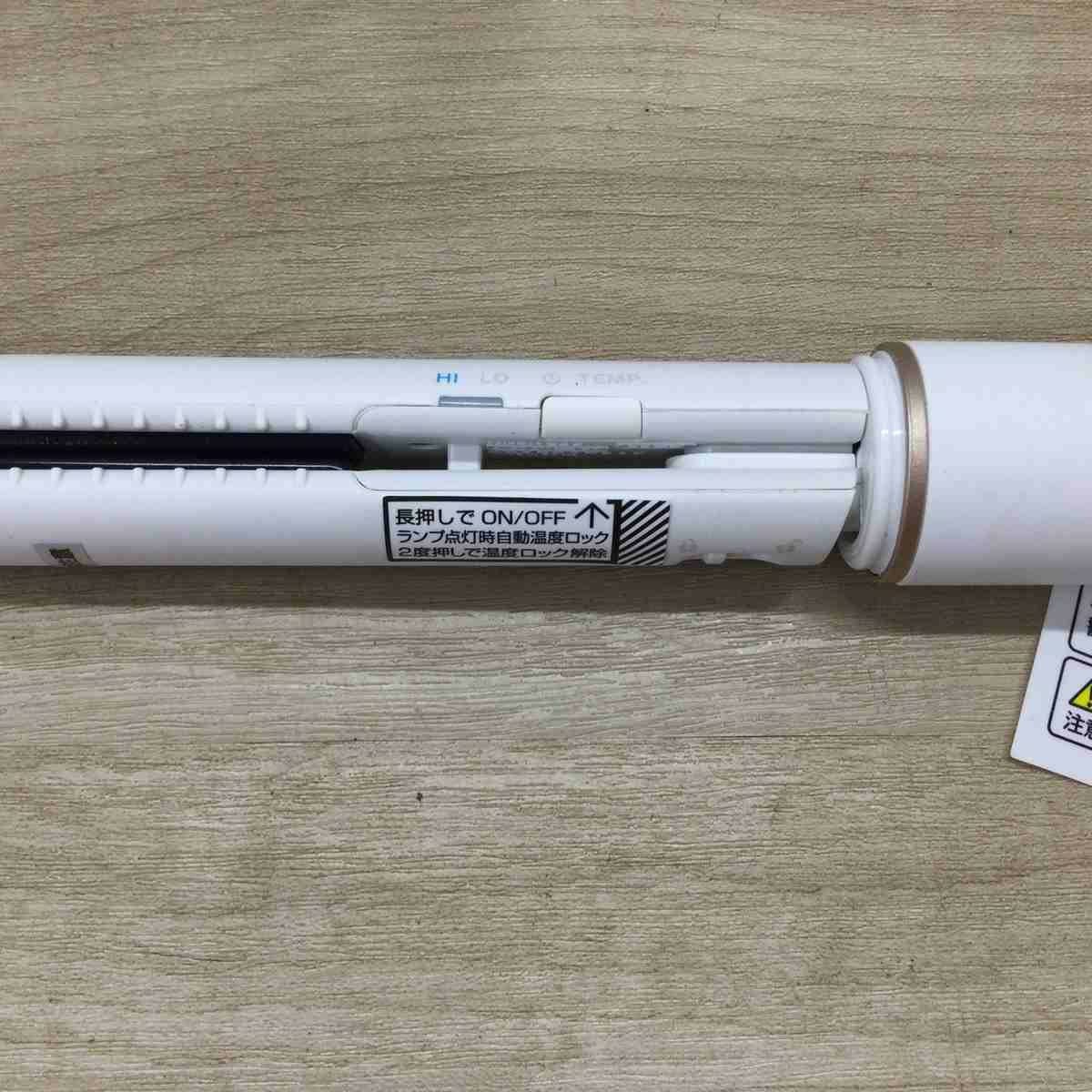 mod's hair スタイリッシュ モバイルヘアアイロン ホワイト MHS-1342-W 2023年製