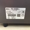 パロマ ガスコンロ LPガス 約60cm幅 左強火力 ブラック PA-S46B-L-LP 2024年製