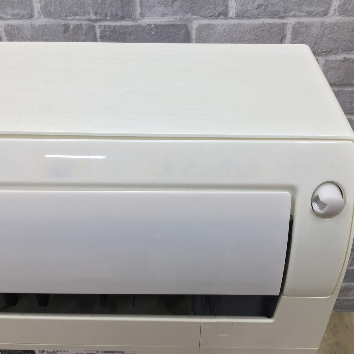 三菱電機 エアコン 2.2kw 霧ヶ峰 ムーブアイ 自動お掃除機能 ホワイト MSZ-L2218-W 2018年製