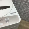 シャープ 洗濯機 4.5kg 縦型 ホワイト ES-GE4B 2018年製