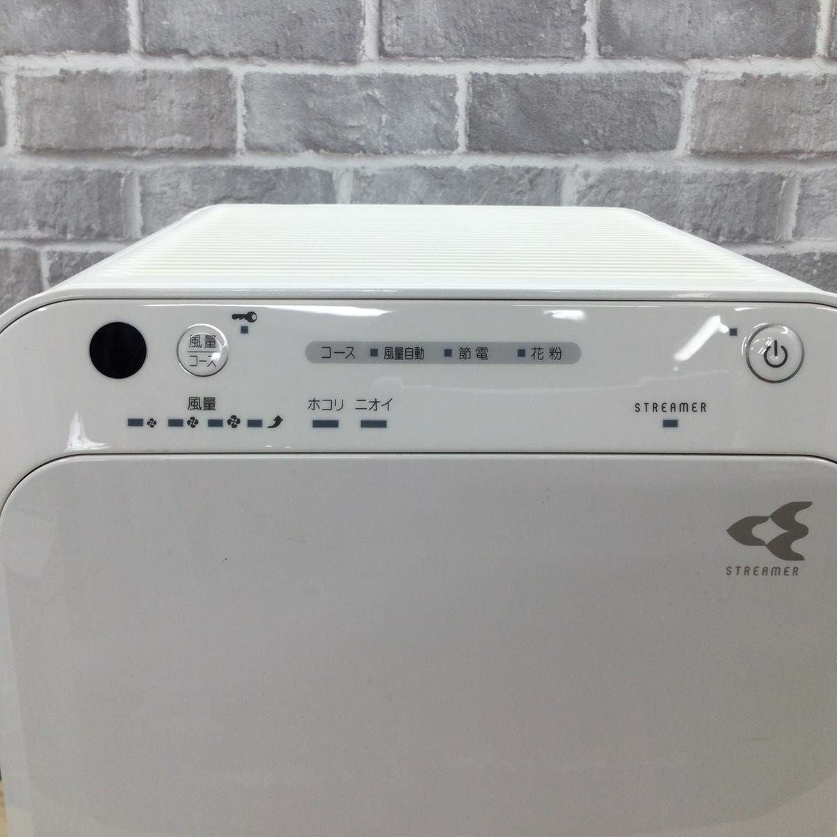 ダイキン 空気清浄機 ファン式 25畳 ホワイト MC55W-W 2020年製 リモコン欠品