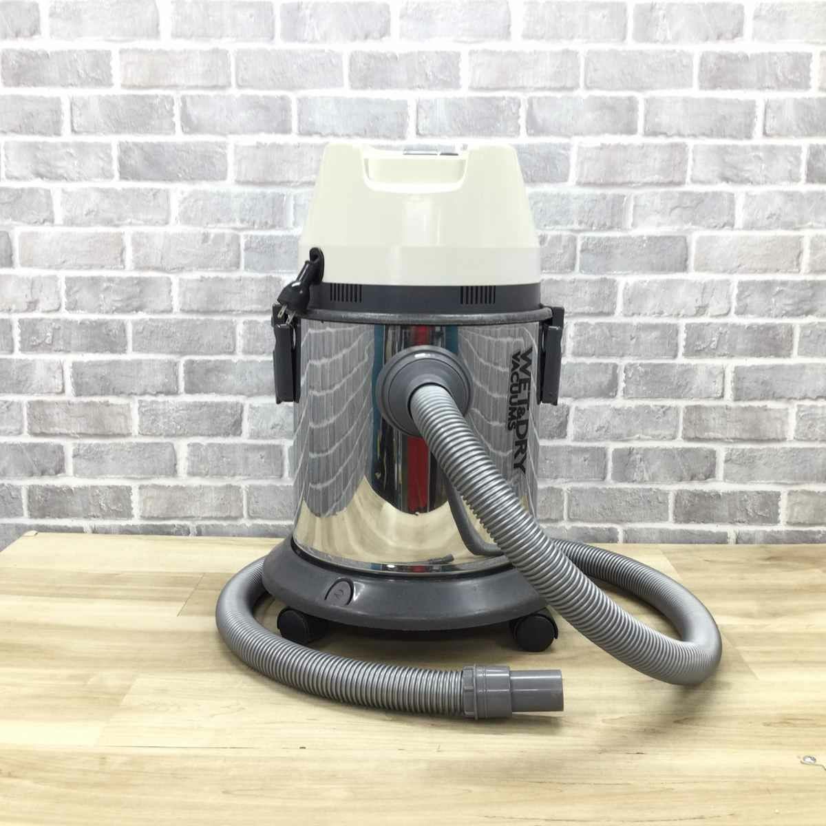 藤原産業 乾湿両用掃除機 20L SVC-200SCL-NP