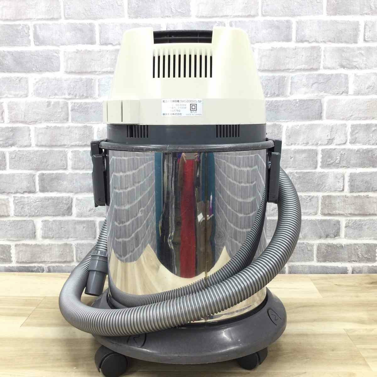 藤原産業 乾湿両用掃除機 20L SVC-200SCL-NP