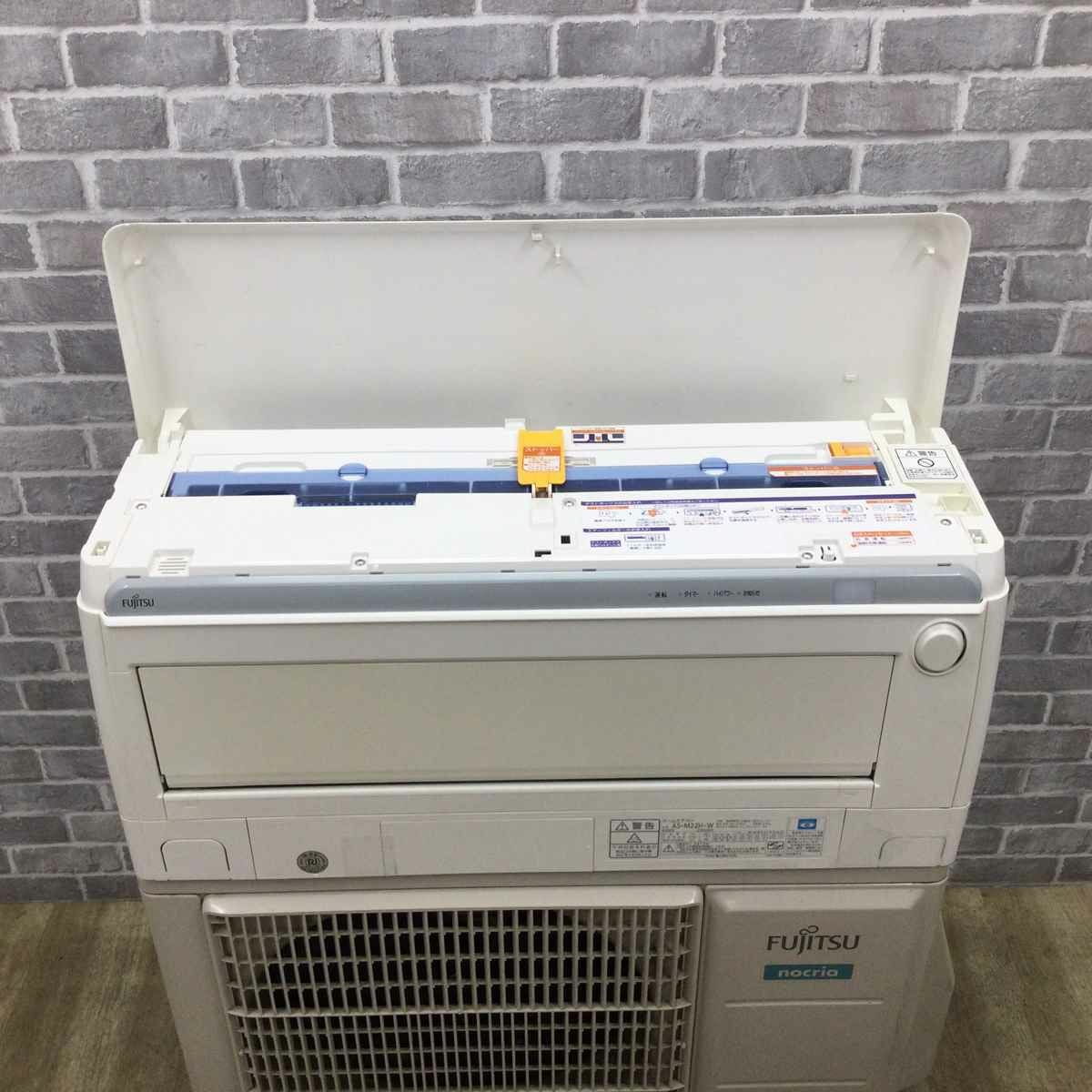 富士通ゼネラル nocria エアコン 2.2kw AS-M22H-W 2018年製 | リユース