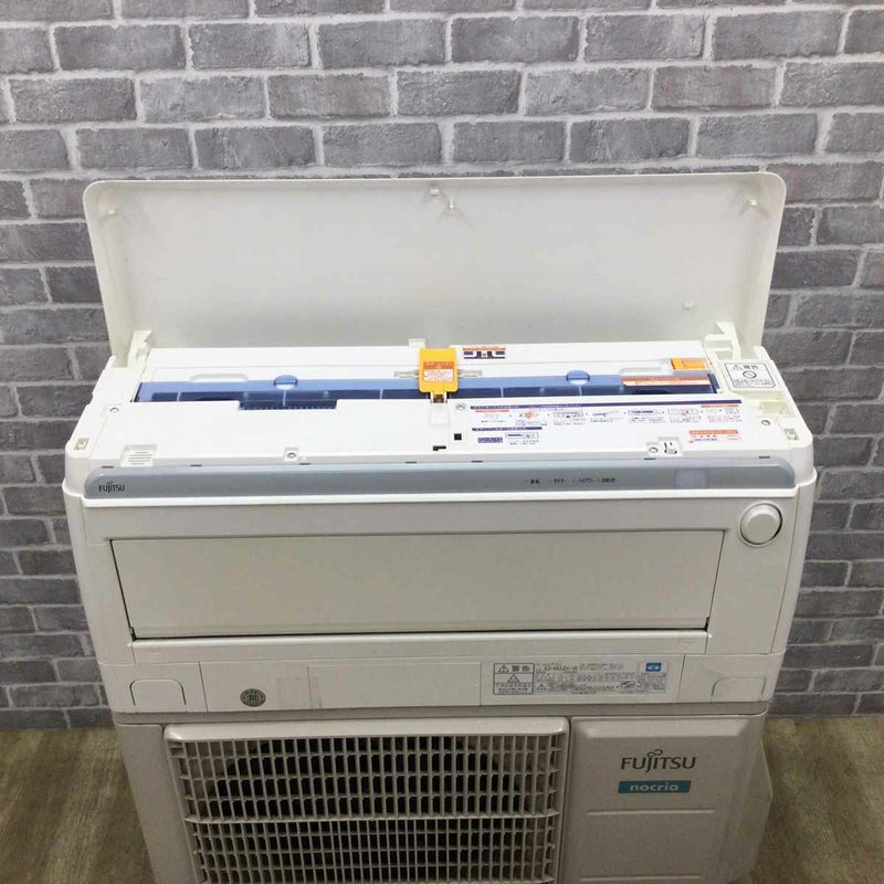 富士通ゼネラル nocria エアコン 2.2kw AS-M22H-W 2018年製 | リユース 