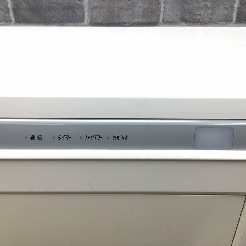 富士通ゼネラル nocria エアコン 2.2kw AS-M22H-W 2018年製 | リユース 