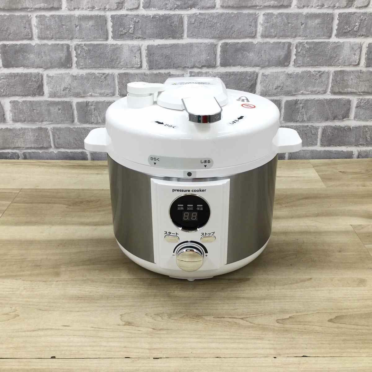 アルファックスコイズミ LIVCETRA 電気圧力鍋 2.0L シルバー LPC-T20 2019年製 新古品