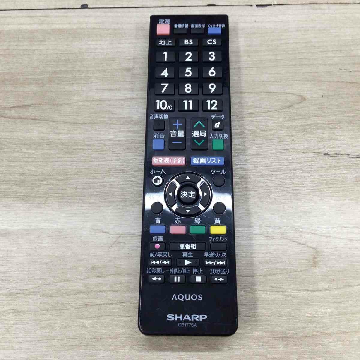 シャープ AQUOS 液晶テレビ 32V型 2チューナー ブラック 2T-C32AE1