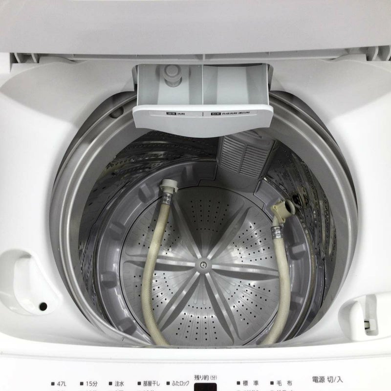 アイリスオーヤマ 洗濯機 5.0kg 縦型 ホワイト IAW-T504-W 2023年製 