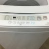 Comfee' 洗濯機 7.0kg 縦型 ホワイト CAC06W70U 2023年製