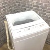 Comfee' 洗濯機 7.0kg 縦型 ホワイト CAC06W70U 2023年製