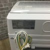 Comfee' 洗濯機 7.0kg 縦型 ホワイト CAC06W70U 2023年製