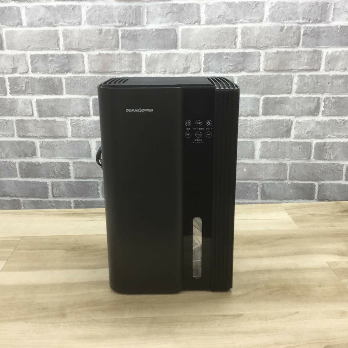 ONWORK 空気乾燥除湿器 2.5Lブラック CT9 | リユース家電Happy