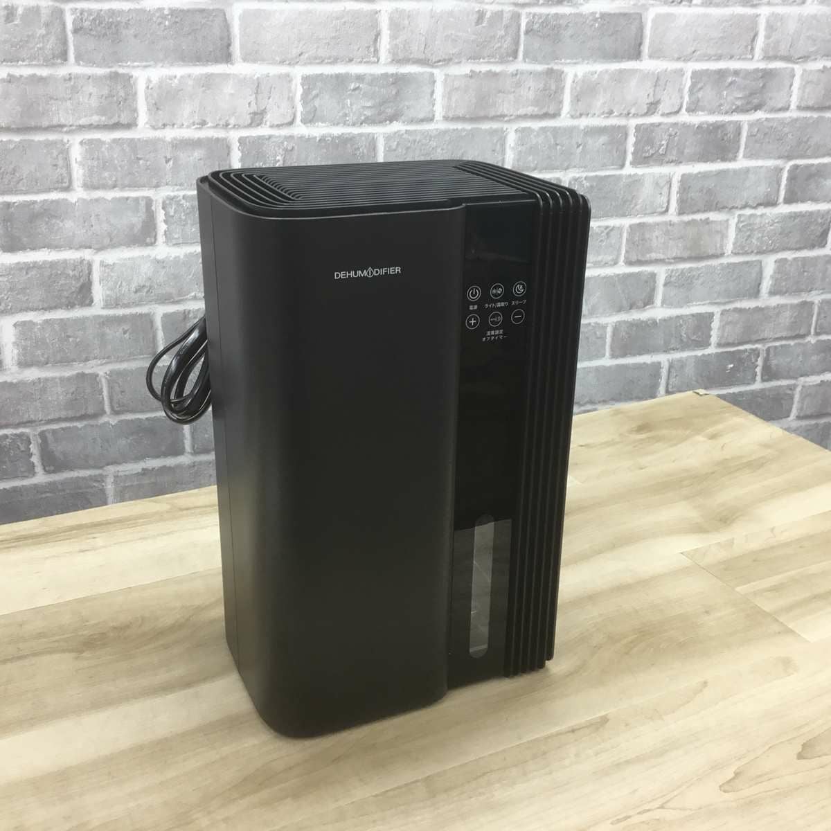 【新品】ONWORK DEHUMIDIFIER 除湿機 衣類乾燥機 CT17 Amazon | 【2025最新進化】ONWORK 除湿機 2.8L大容量タンク 20畳対応