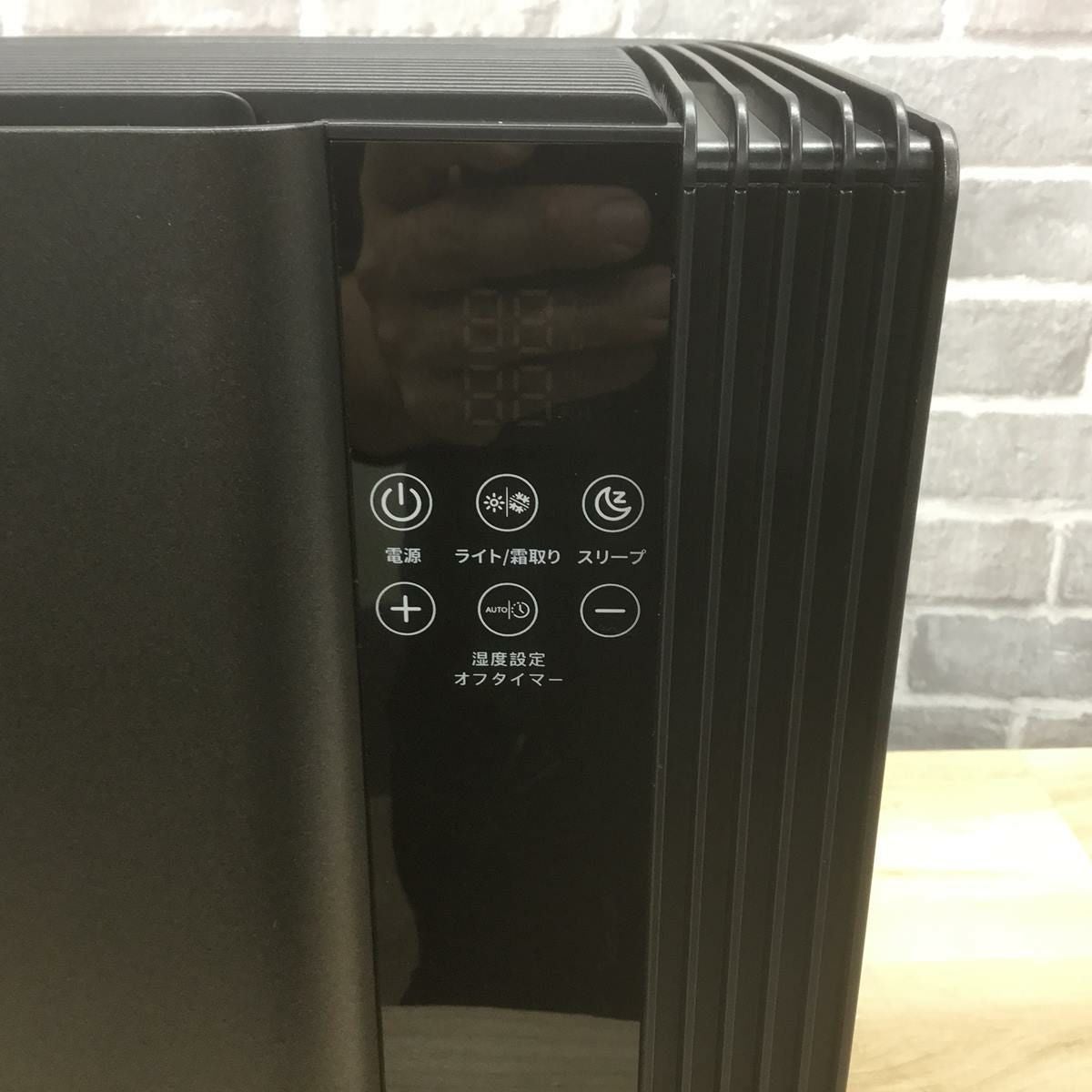ONWORK 空気乾燥除湿器 2.5Lブラック CT9 | リユース家電Happy