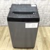 ニトリ 洗濯機 6.0kg 縦型 ブラック NTR60BK 2022年製