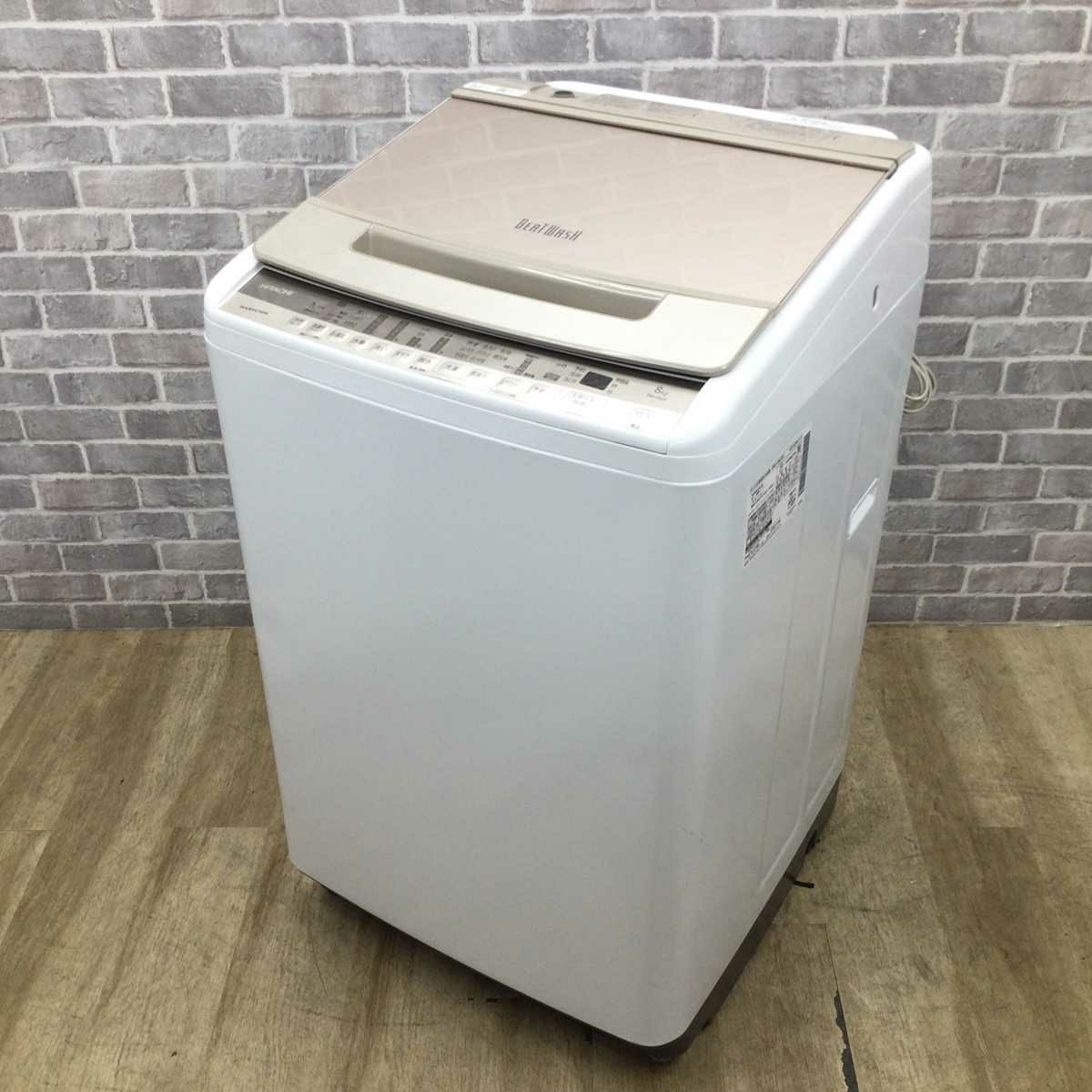 日立 縦型 洗濯機 BW-V80F 全自動洗濯機 ビートウォッシュ BW-V80F ： 洗濯機・衣類乾燥機