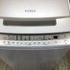 日立 洗濯機 8.0kg 縦型 ホワイト BW-V80F 2021年製