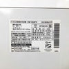 日立 洗濯機 8.0kg 縦型 ホワイト BW-V80F 2021年製