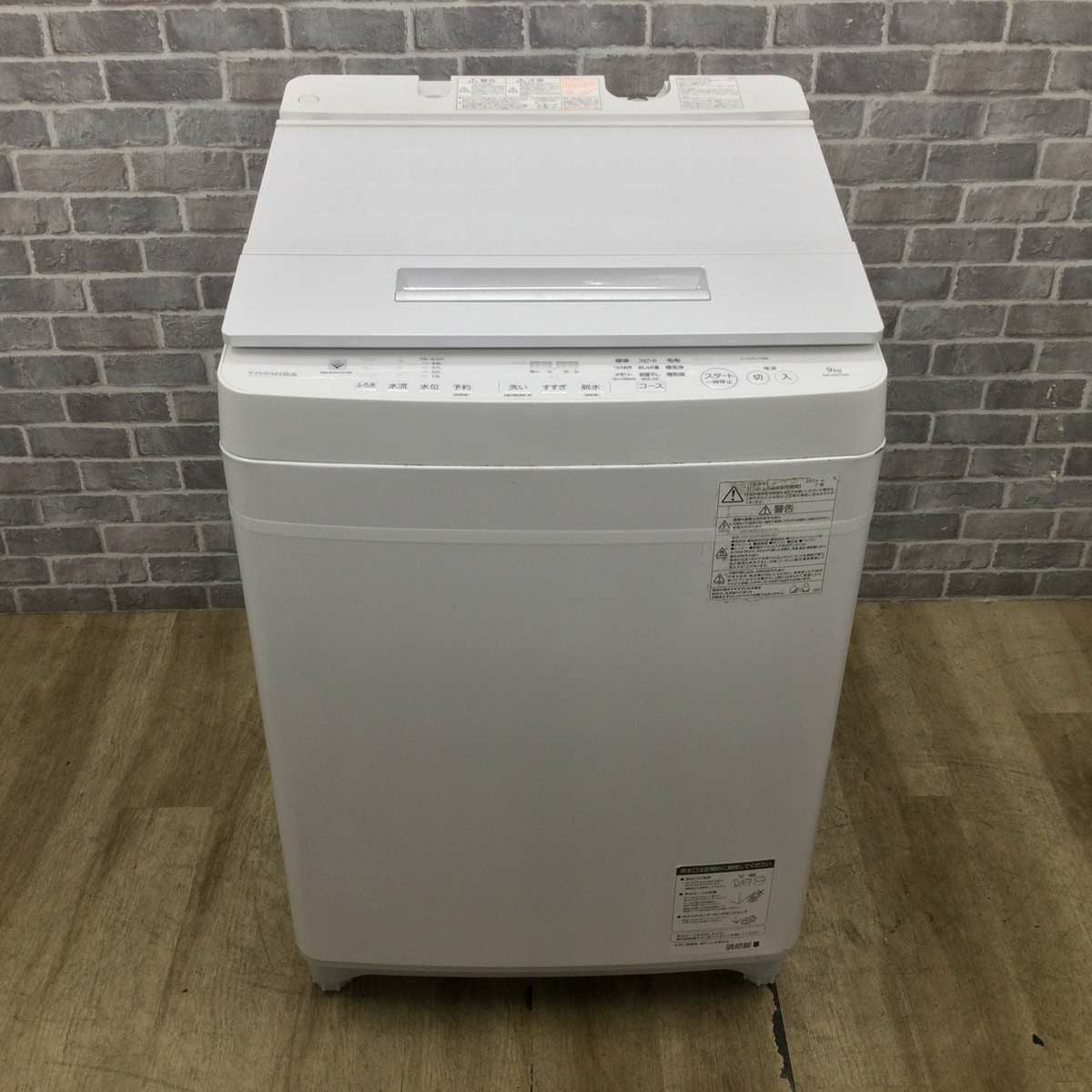 【店長イチオシ！大型11kg】東芝　洗濯機　ZABOON AW-11XD7　2018年製 店長イチオシ！大型11kg】東芝 洗濯機 ZABOON AW-11XD7 2018年製
