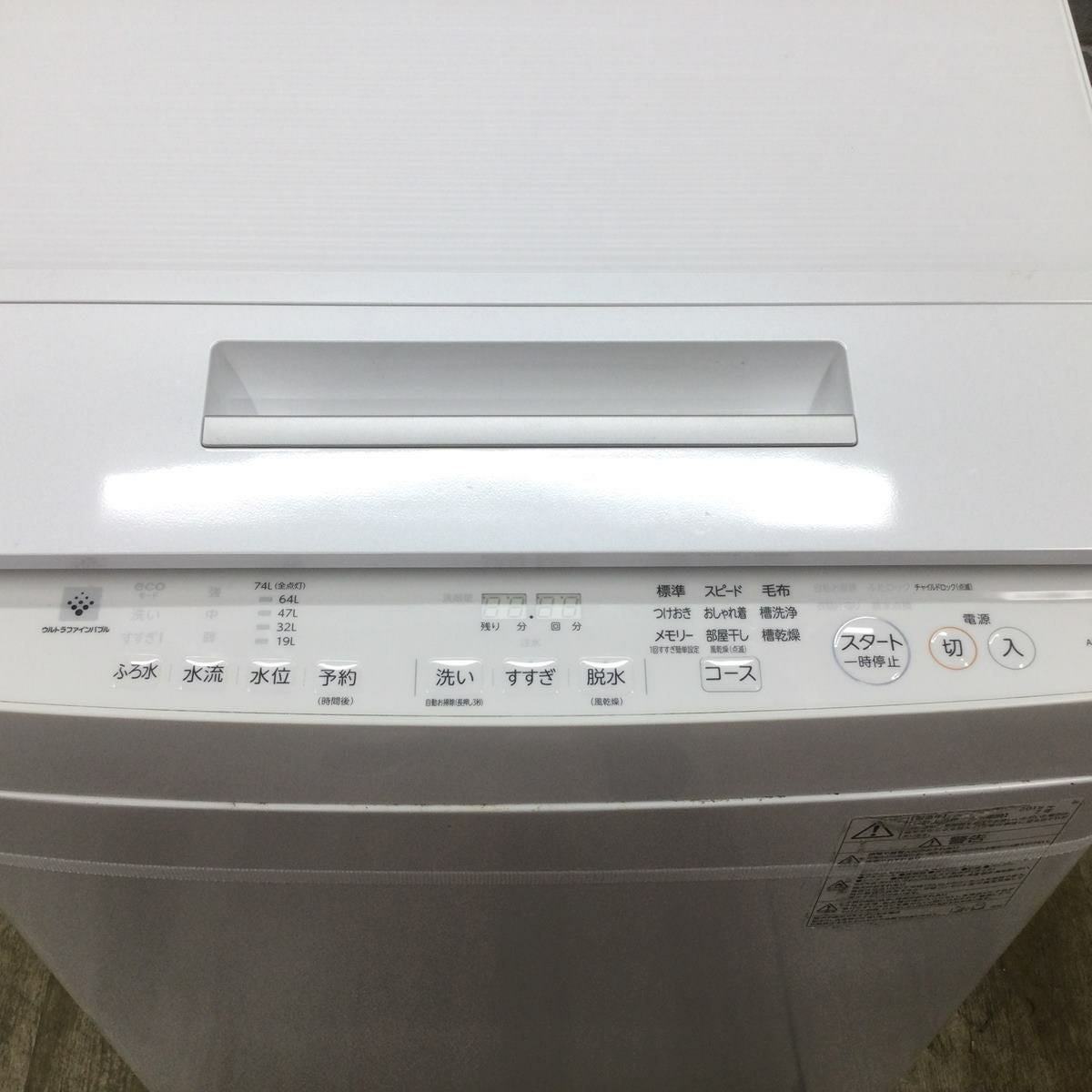 9.0kg洗濯機 東芝 AW-9SD7 2018年製 エキスパート藤沢辻堂店 東芝 洗濯機 9.0kg 縦型 ZABOON ホワイト AW-9SD7-W 2019年製