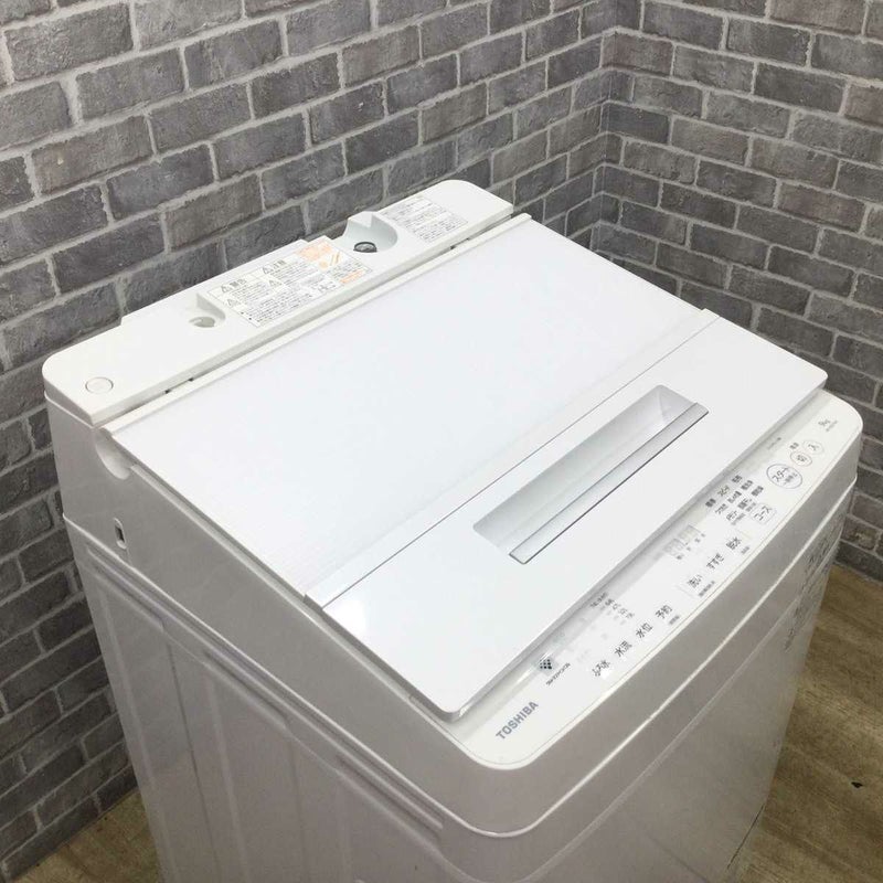 東芝 洗濯機 9.0kg 縦型 ZABOON ホワイト AW-9SD7-W 2019年製 