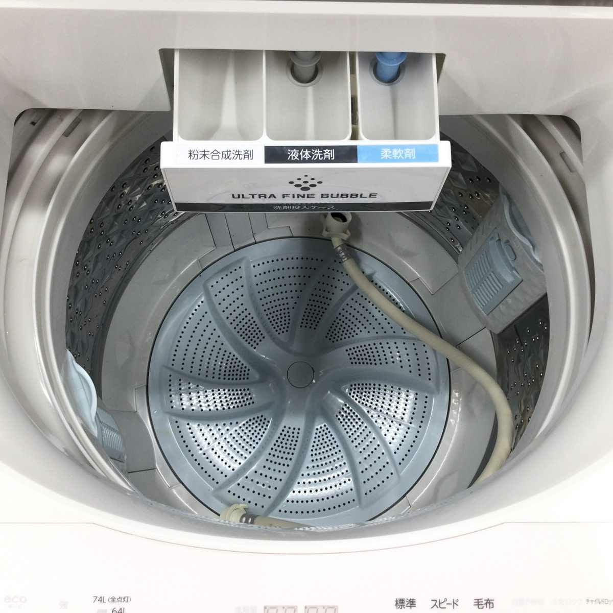 【店舗同時販売中】東芝 2019年製 9kg 洗濯機 AW-9SD7【店頭ご来店購入限定】 東芝 洗濯機 9.0kg 縦型 ZABOON ホワイト AW-9SD7-W 2019年製