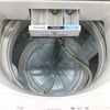 東芝 洗濯機 9.0kg 縦型 ZABOON ホワイト AW-9SD7-W 2019年製