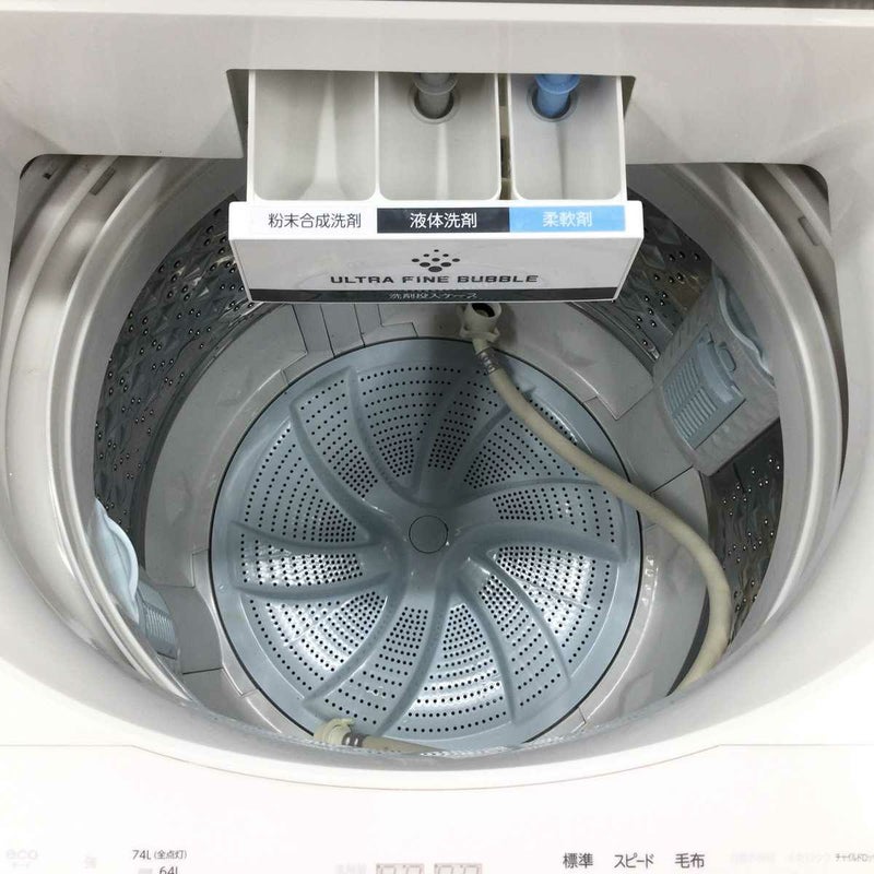 東芝 洗濯機 9.0kg 縦型 ZABOON ホワイト AW-9SD7-W 2019年製 