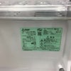 三菱電機 冷蔵庫 2ドア 146L 右開き  ホワイト MR-P15G-W 2021年製