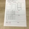 ユーイング 冷蔵庫 2ドア 110L 右開き シルバー UR-J110H 2016年製