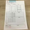 シャープ 冷蔵庫 2ドア 137L つけかえどっちもドア ホワイト SJ-D14B-W 2016年製