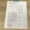 シャープ 冷蔵庫 2ドア 137L つけかえどっちもドア ホワイト SJ-D14D-W 2018年製